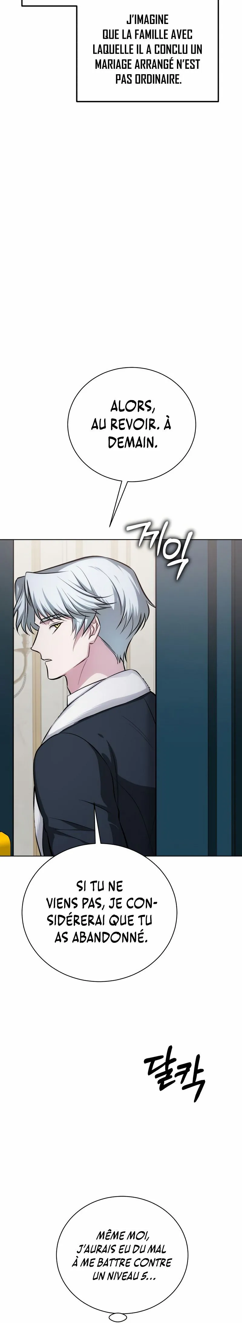 The Magic Tower’s Problem Child Chapitre 11 - Page 19