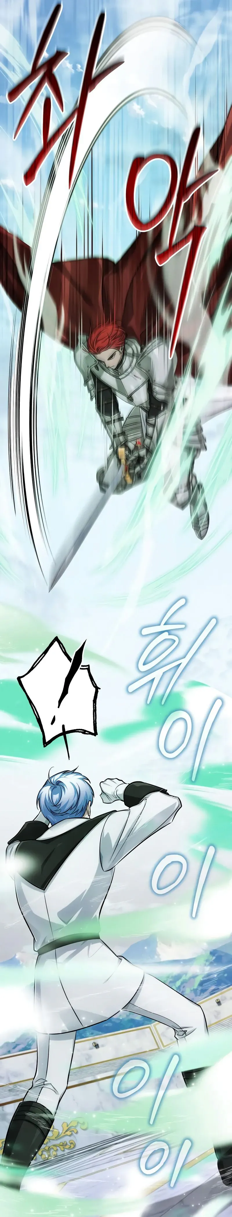 The Magic Tower’s Problem Child Chapitre 12 - Page 39
