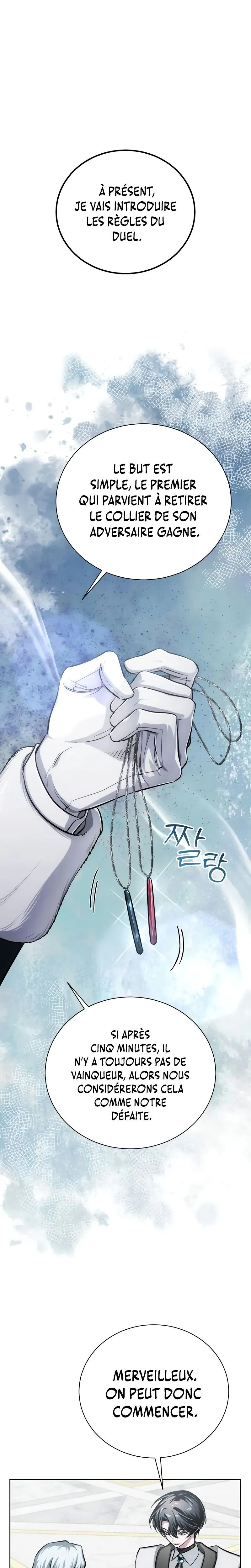 The Magic Tower’s Problem Child Chapitre 12 - Page 16