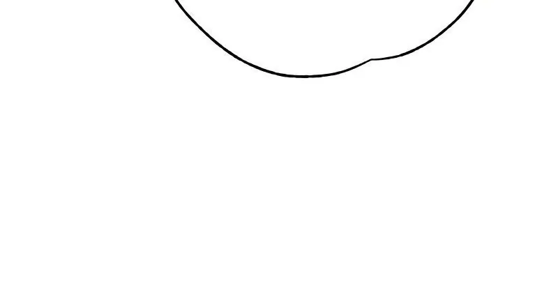 The Magic Tower’s Problem Child Chapitre 15 - Page 4