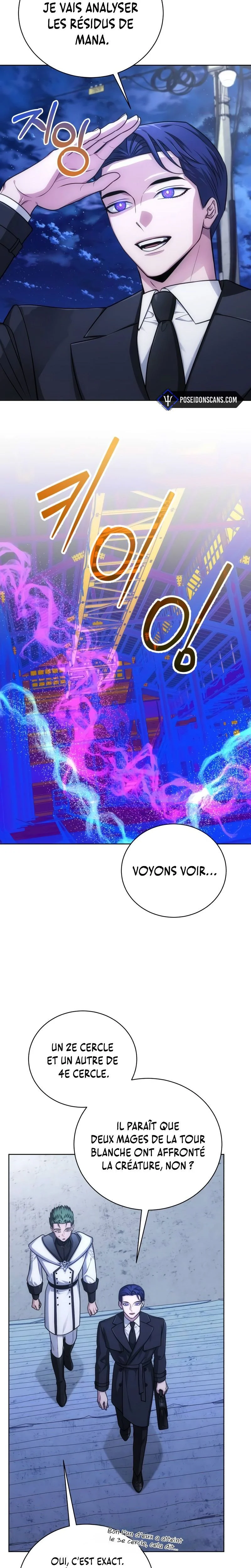 The Magic Tower’s Problem Child Chapitre 21 - Page 2