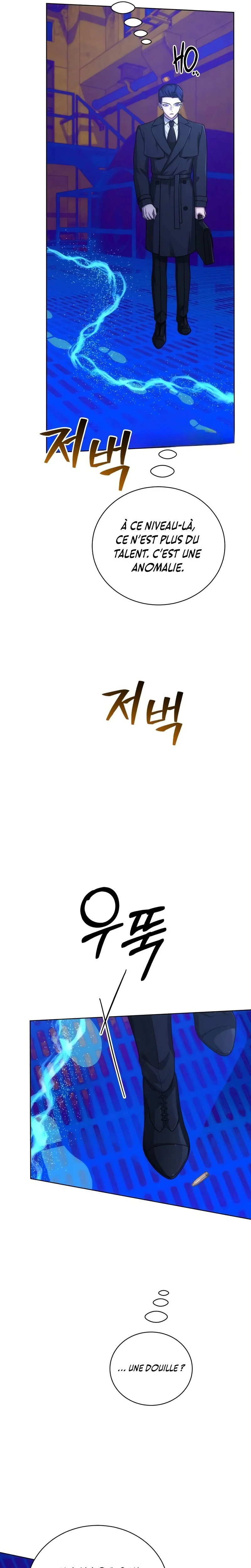 The Magic Tower’s Problem Child Chapitre 21 - Page 6