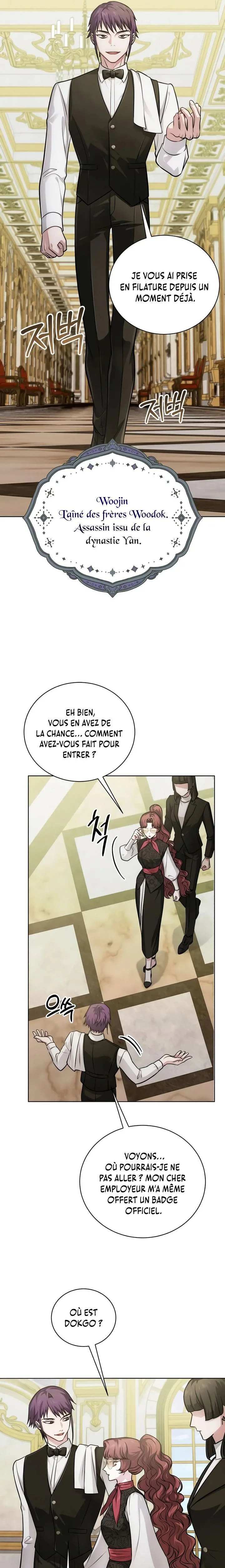 The Magic Tower’s Problem Child Chapitre 24 - Page 12