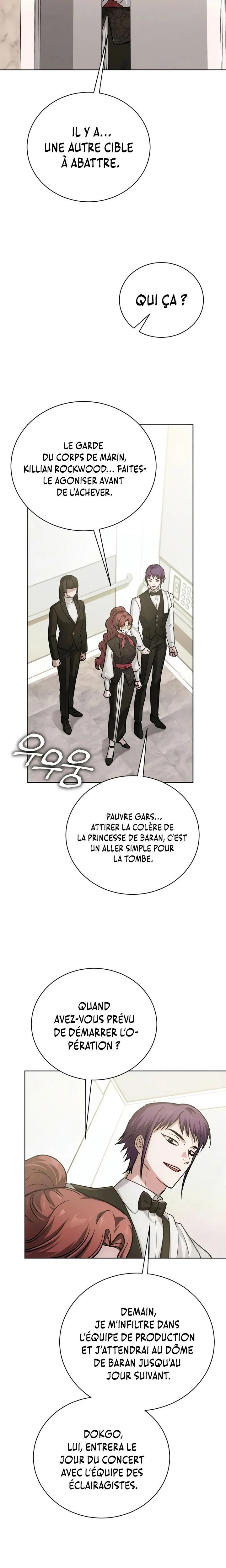 The Magic Tower’s Problem Child Chapitre 24 - Page 14