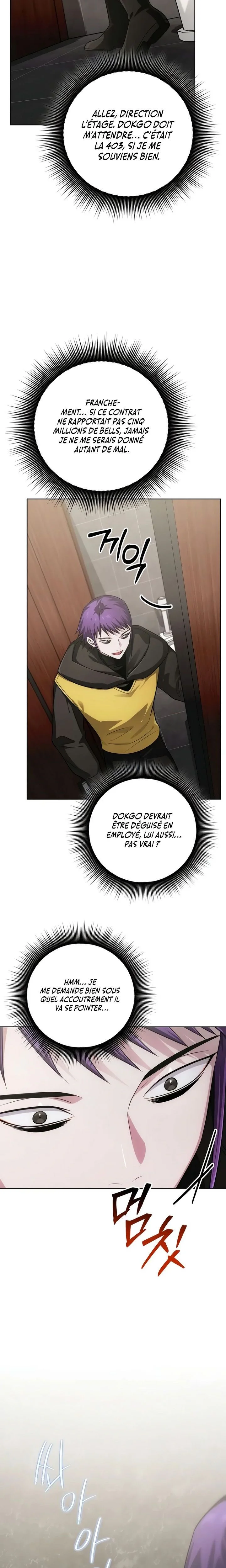 The Magic Tower’s Problem Child Chapitre 25 - Page 2