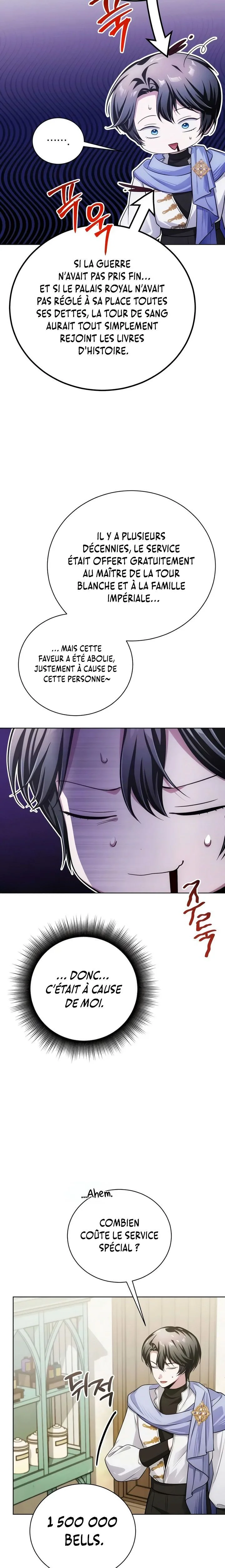 The Magic Tower’s Problem Child Chapitre 27 - Page 17