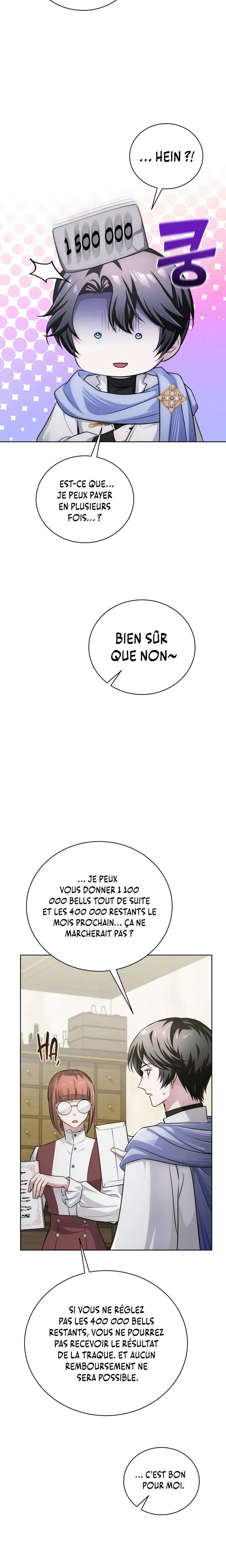 The Magic Tower’s Problem Child Chapitre 27 - Page 18