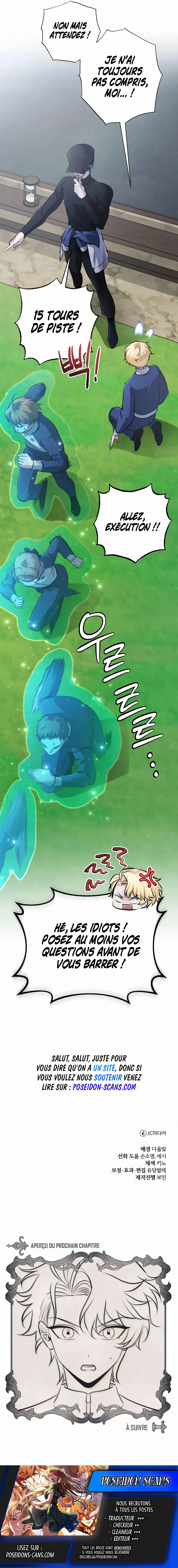 The Magic Tower’s Problem Child Chapitre 39 - Page 17