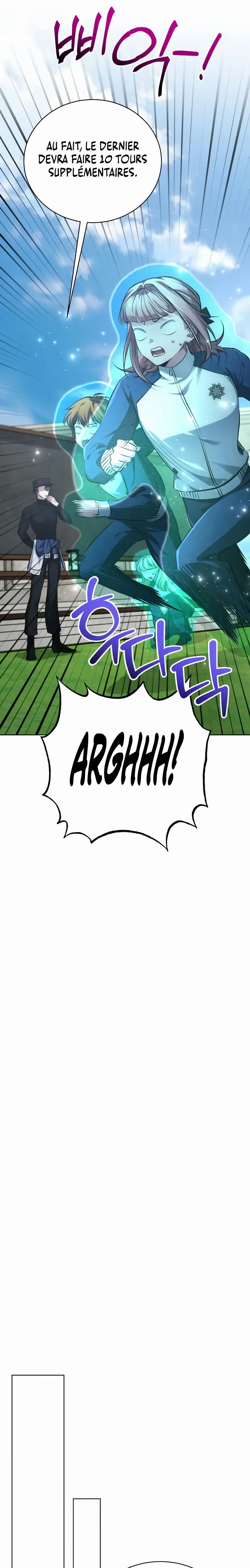 The Magic Tower’s Problem Child Chapitre 39 - Page 11