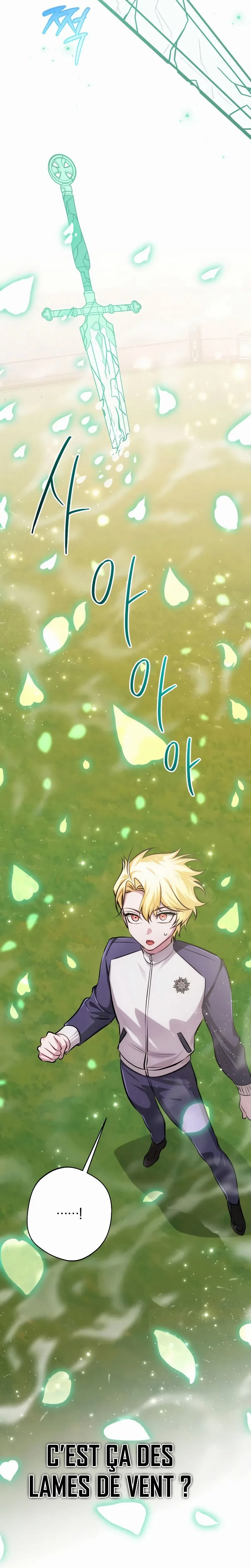 The Magic Tower’s Problem Child Chapitre 40 - Page 17