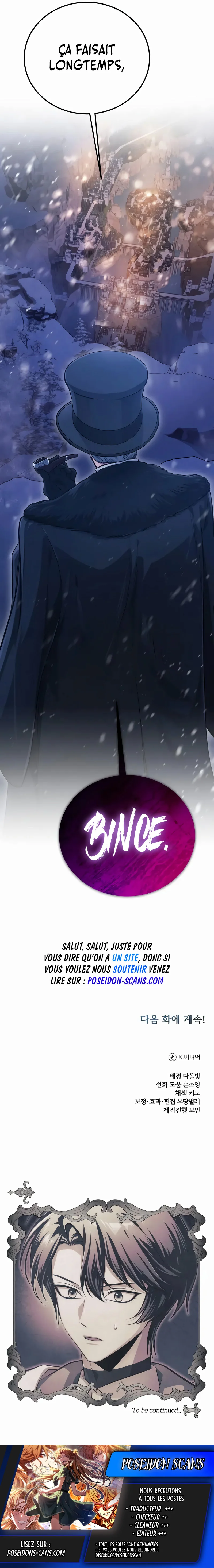 The Magic Tower’s Problem Child Chapitre 41 - Page 18