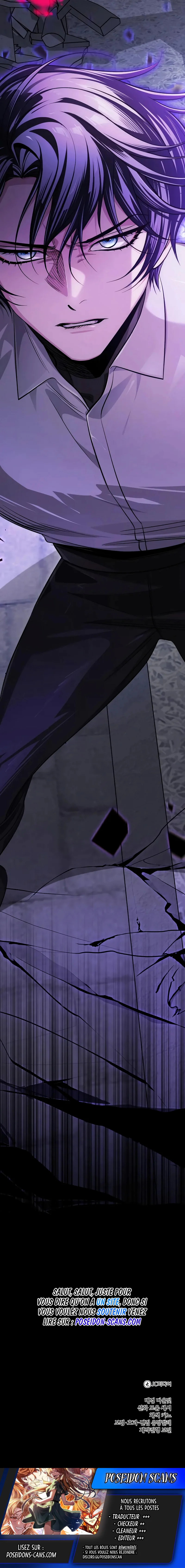The Magic Tower’s Problem Child Chapitre 44 - Page 19