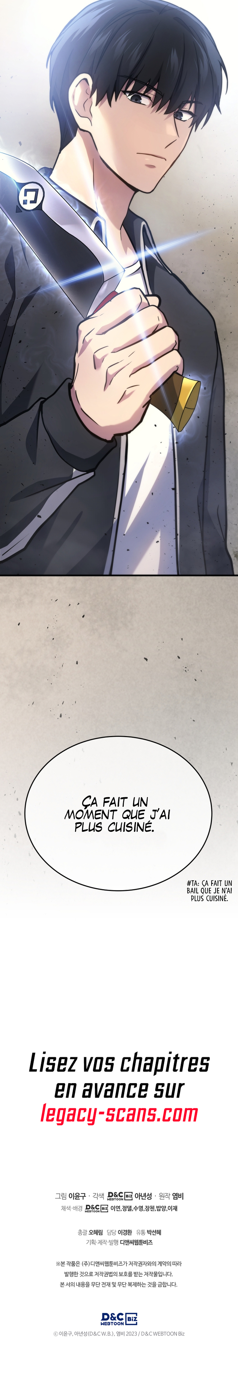 The Martial God Who Regressed to Level 2 Chapitre 11 - Page 14