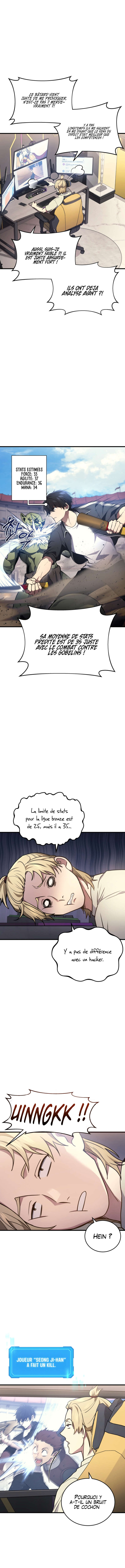 The Martial God Who Regressed to Level 2 Chapitre 12 - Page 13