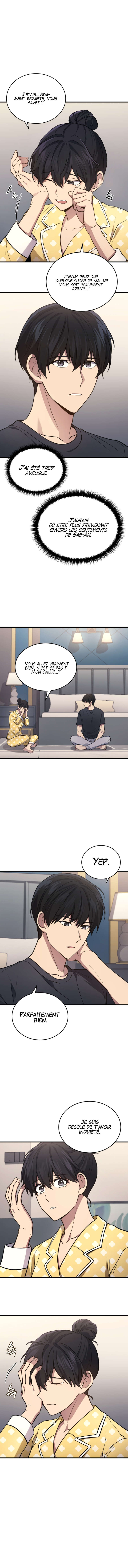 The Martial God Who Regressed to Level 2 Chapitre 14 - Page 5