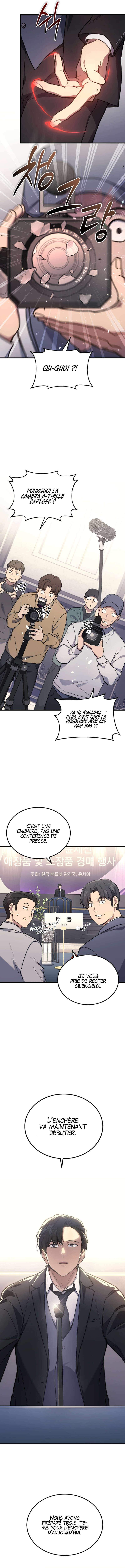 The Martial God Who Regressed to Level 2 Chapitre 15 - Page 11