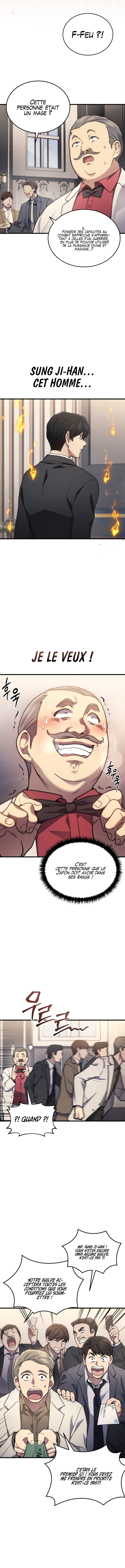 The Martial God Who Regressed to Level 2 Chapitre 16 - Page 15