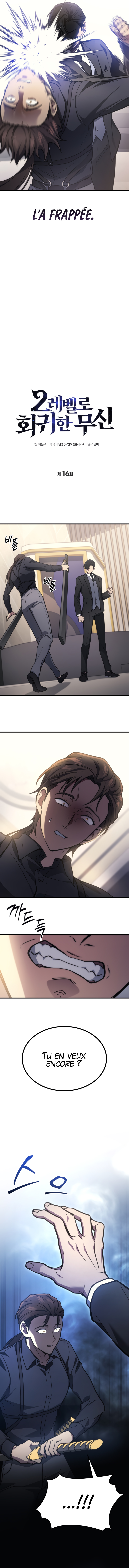 The Martial God Who Regressed to Level 2 Chapitre 16 - Page 3