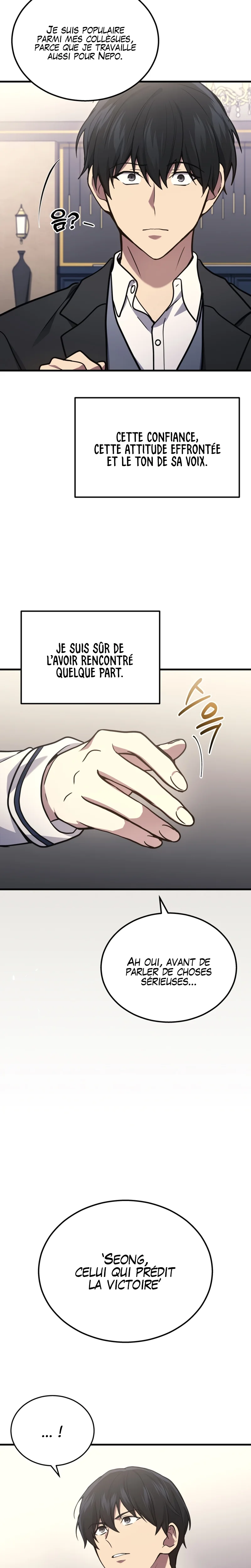 The Martial God Who Regressed to Level 2 Chapitre 17 - Page 15