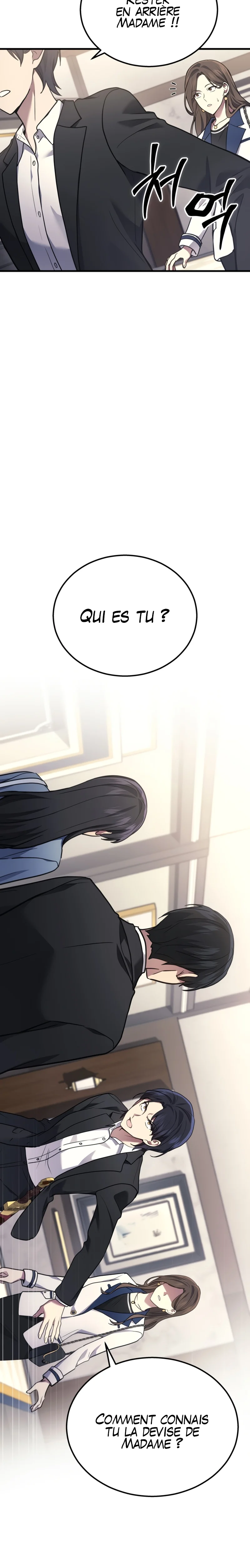 The Martial God Who Regressed to Level 2 Chapitre 17 - Page 19