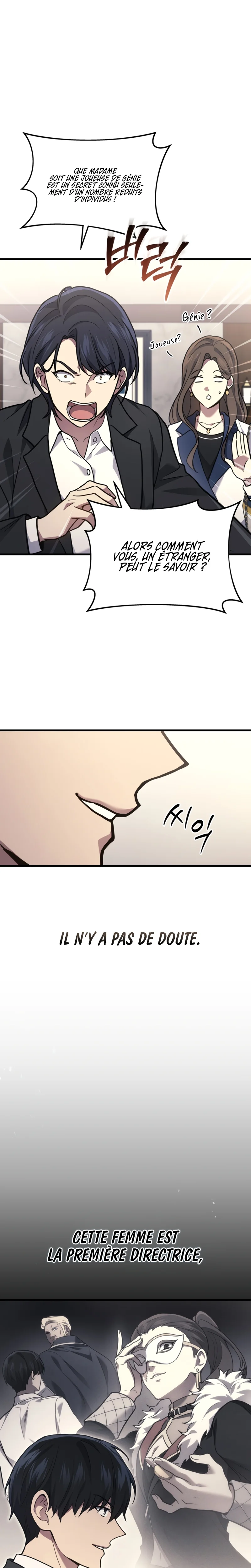 The Martial God Who Regressed to Level 2 Chapitre 17 - Page 20