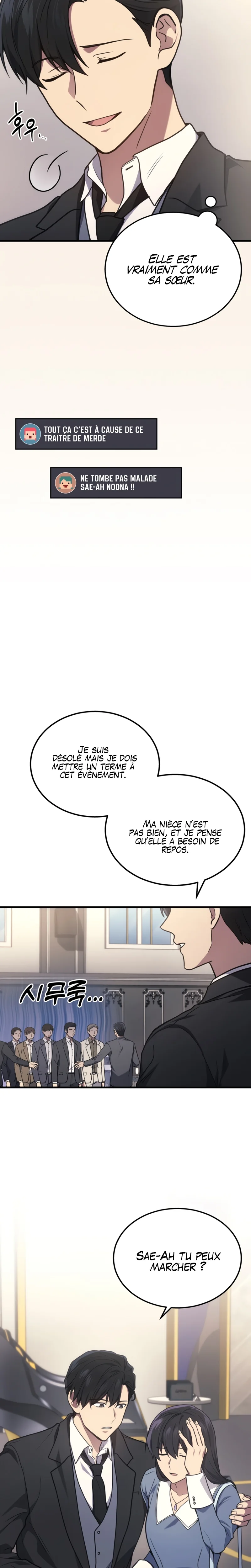 The Martial God Who Regressed to Level 2 Chapitre 17 - Page 5