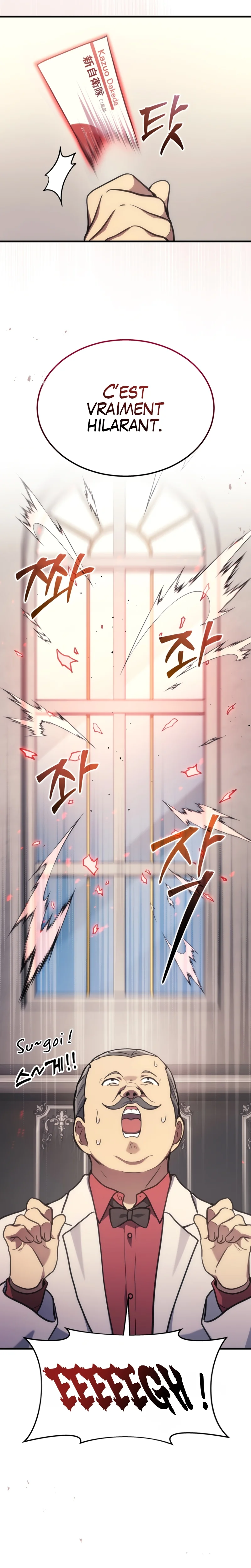 The Martial God Who Regressed to Level 2 Chapitre 17 - Page 7