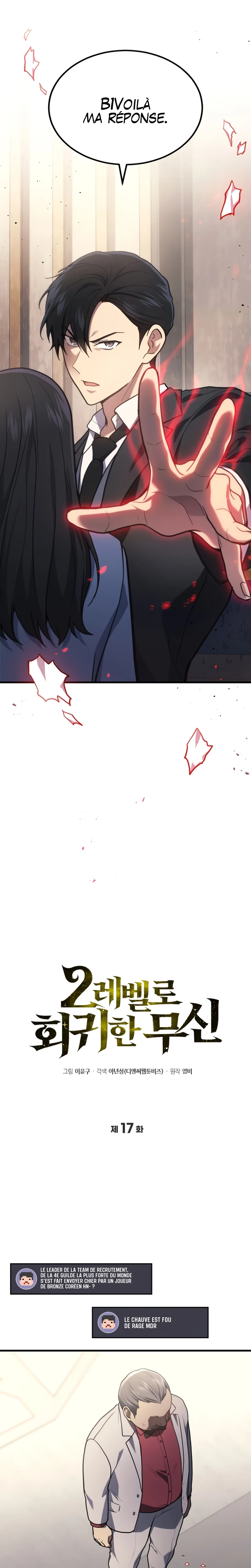 The Martial God Who Regressed to Level 2 Chapitre 17 - Page 8