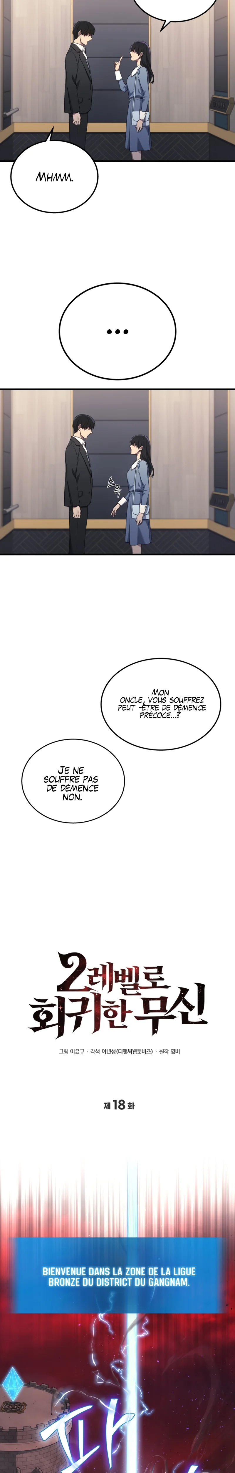 The Martial God Who Regressed to Level 2 Chapitre 18 - Page 6