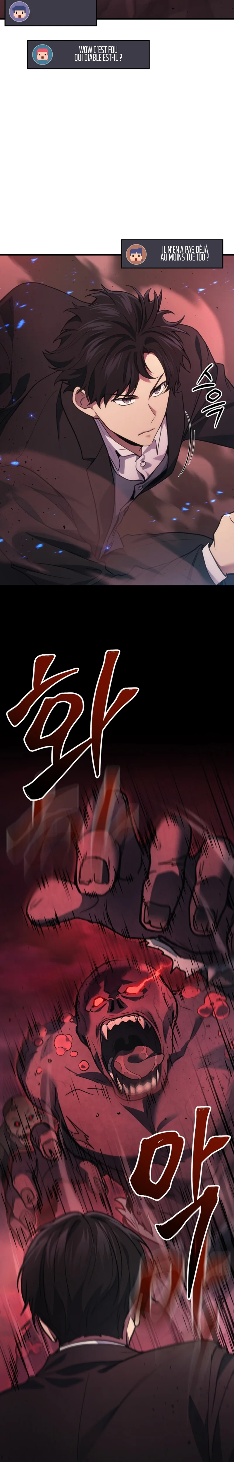 The Martial God Who Regressed to Level 2 Chapitre 19 - Page 16