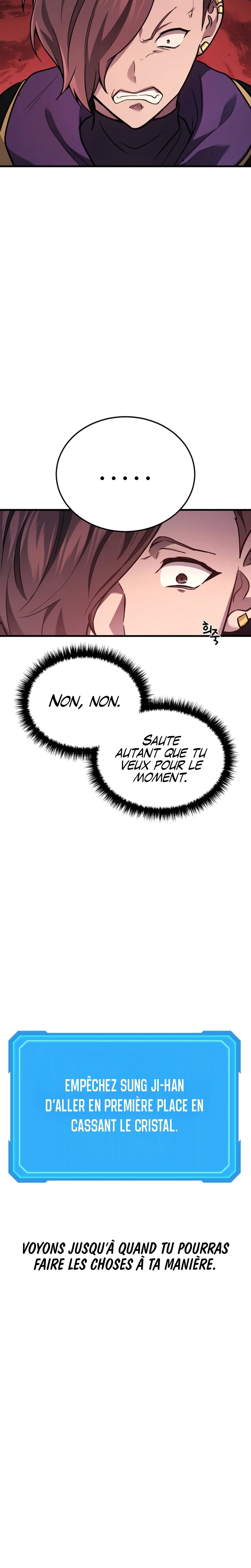 The Martial God Who Regressed to Level 2 Chapitre 19 - Page 9