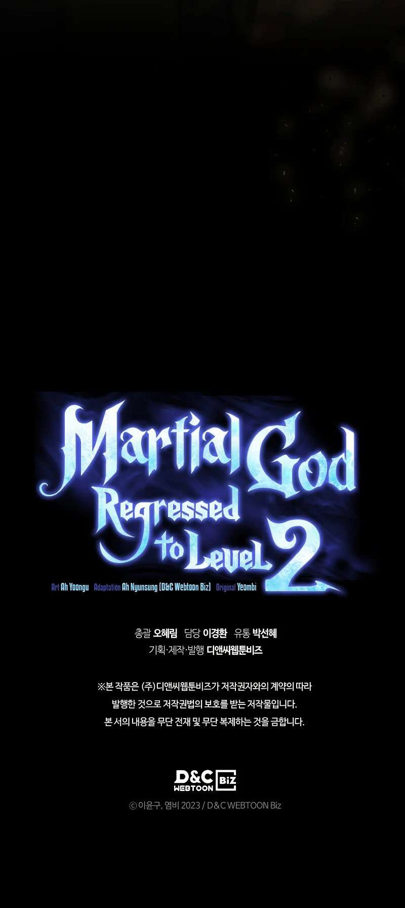 The Martial God Who Regressed to Level 2 Chapitre 26 - Page 11
