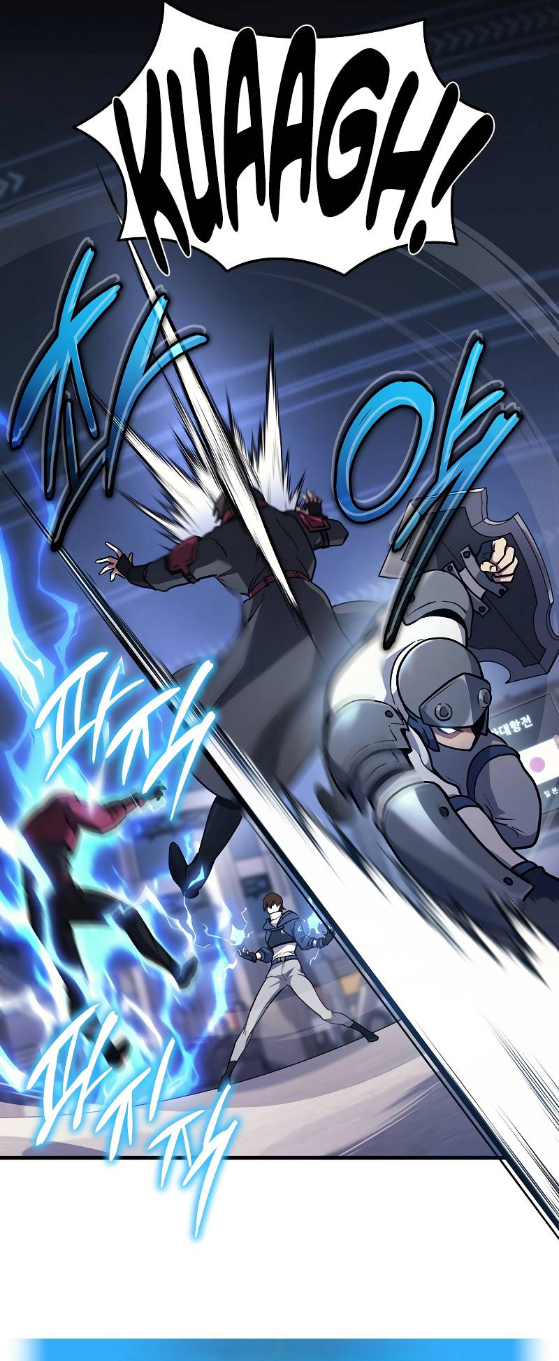 The Martial God Who Regressed to Level 2 Chapitre 34 - Page 50