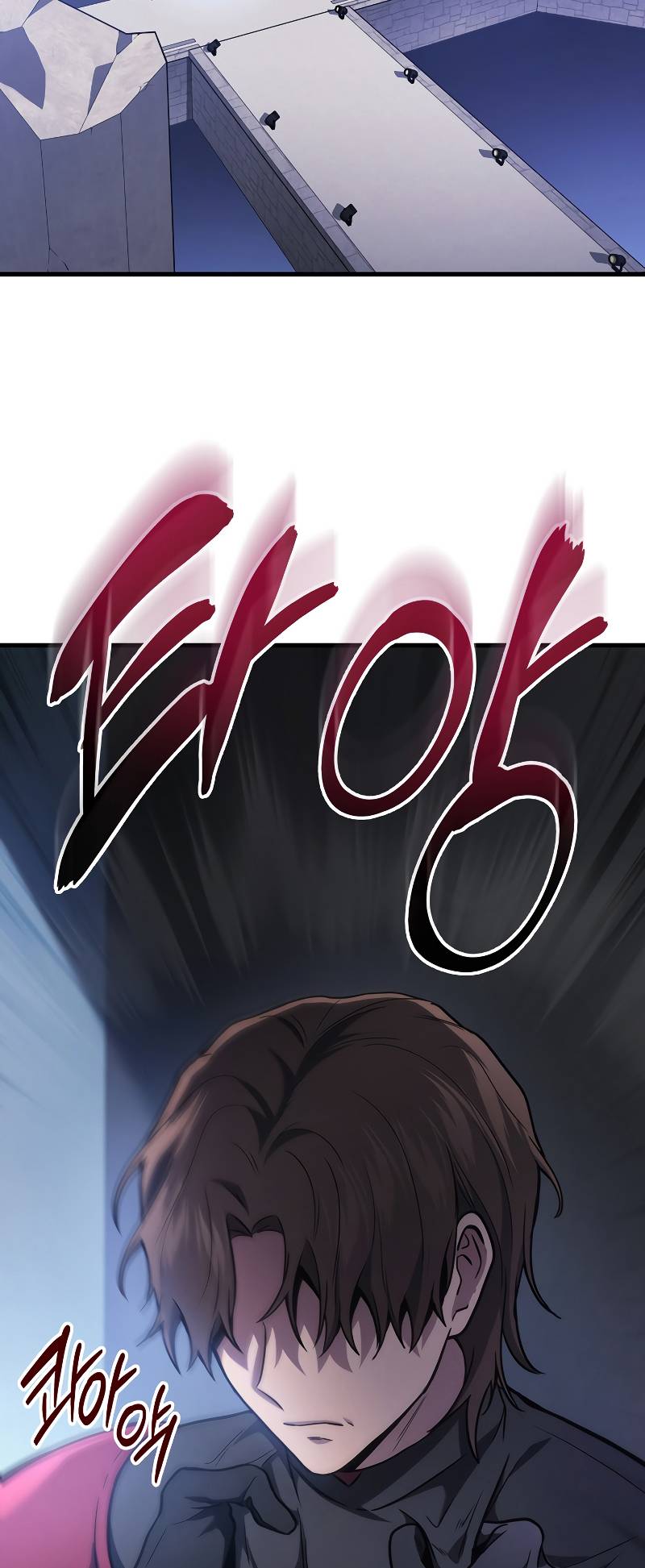 The Martial God Who Regressed to Level 2 Chapitre 34 - Page 54