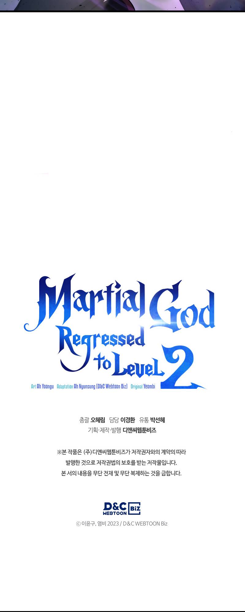 The Martial God Who Regressed to Level 2 Chapitre 34 - Page 79