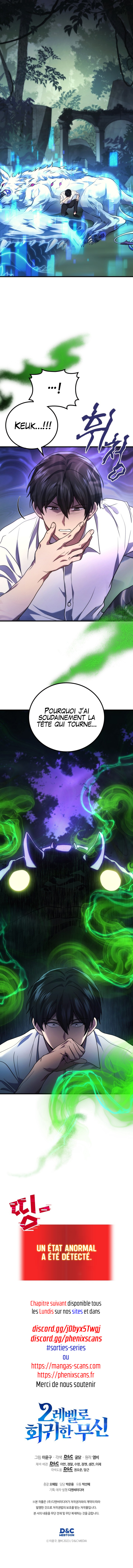 The Martial God Who Regressed to Level 2 Chapitre 57 - Page 11