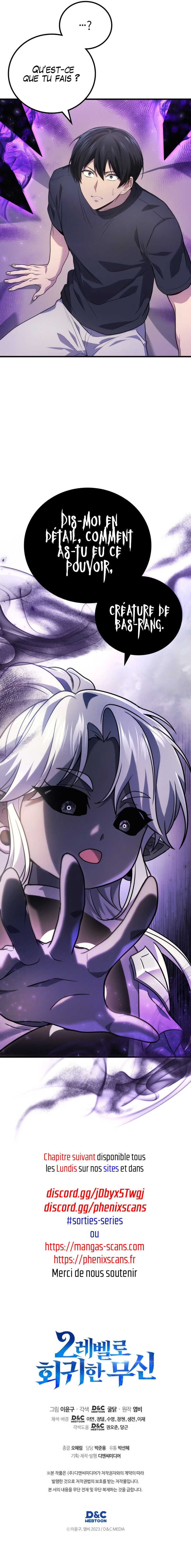 The Martial God Who Regressed to Level 2 Chapitre 60 - Page 10