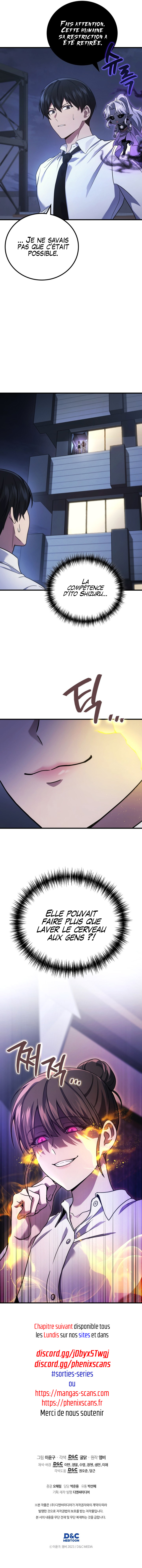 The Martial God Who Regressed to Level 2 Chapitre 65 - Page 10