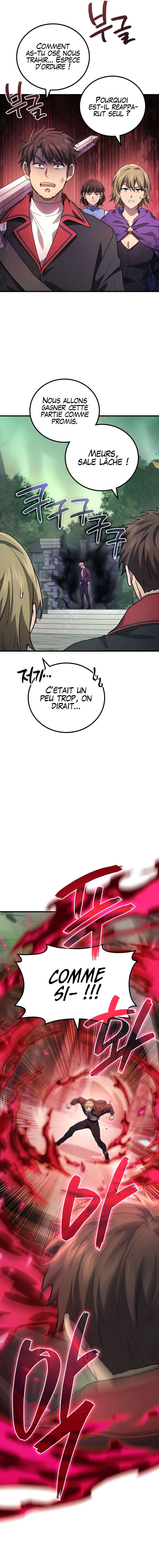The Martial God Who Regressed to Level 2 Chapitre 73 - Page 2