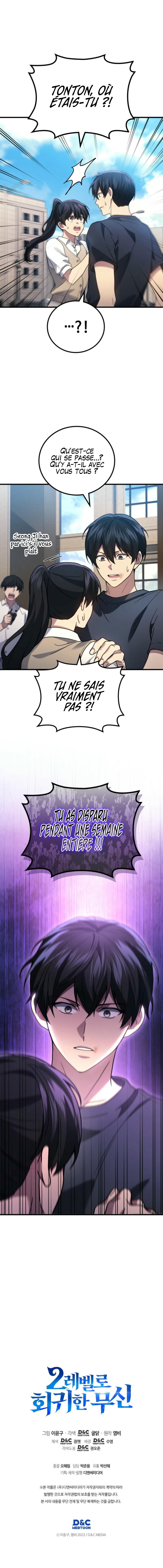 The Martial God Who Regressed to Level 2 Chapitre 91 - Page 13