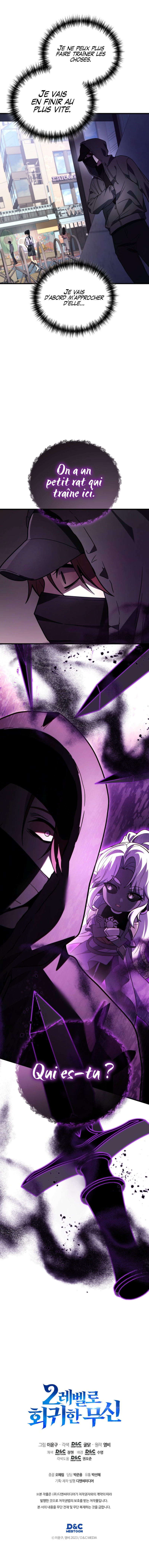 The Martial God Who Regressed to Level 2 Chapitre 96 - Page 12