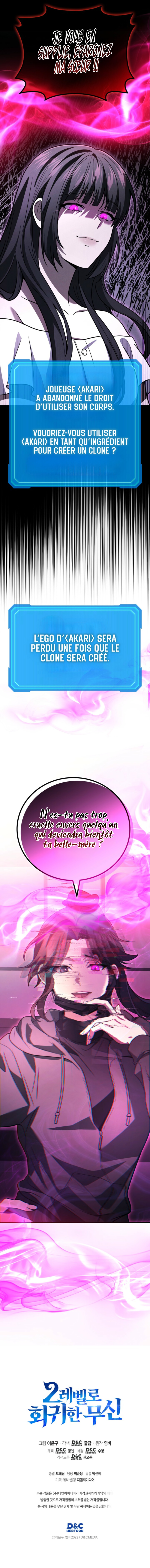 The Martial God Who Regressed to Level 2 Chapitre 97 - Page 12