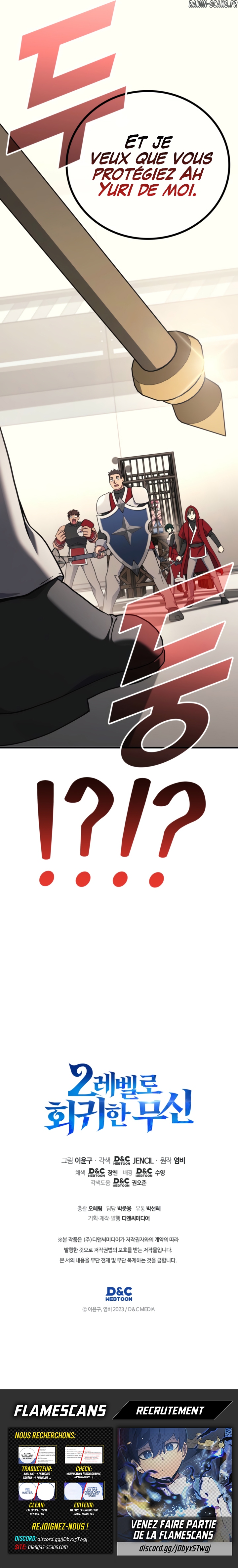 The Martial God Who Regressed to Level 2 Chapitre 102 - Page 11