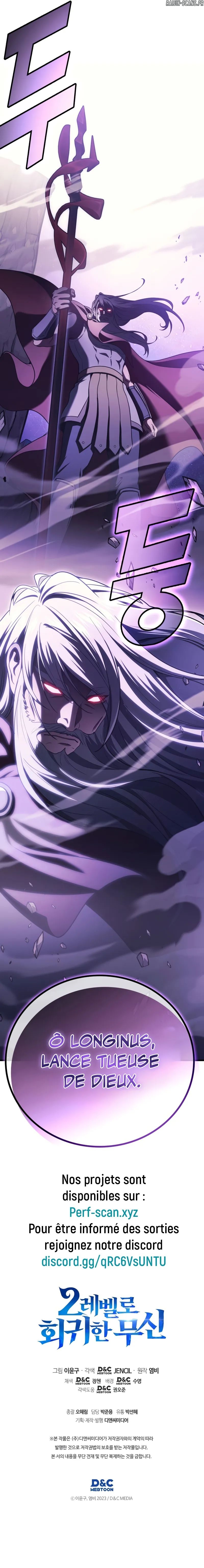 The Martial God Who Regressed to Level 2 Chapitre 104 - Page 12