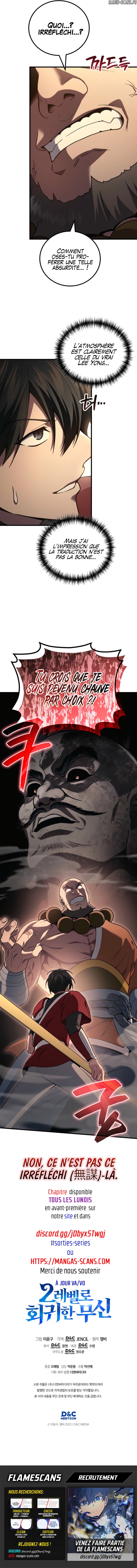 The Martial God Who Regressed to Level 2 Chapitre 109 - Page 11