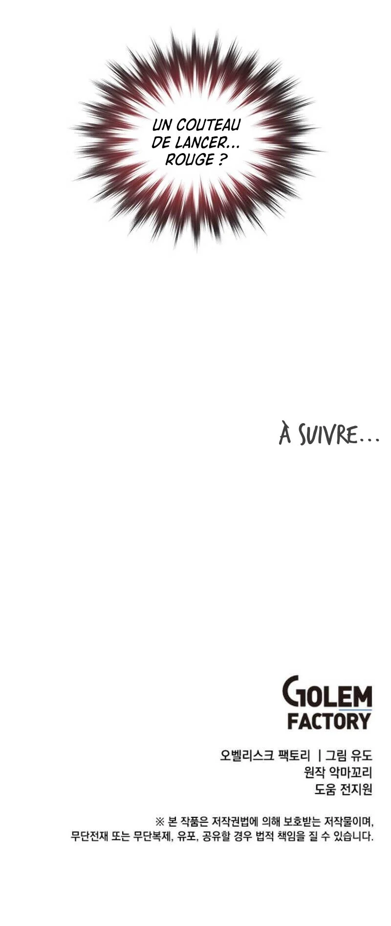 The Max Level Hero has Returned Chapitre 52 - Page 14
