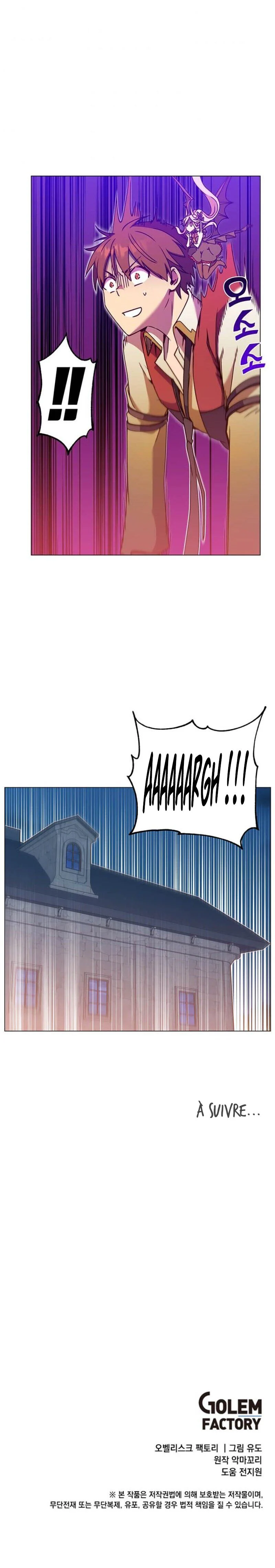 The Max Level Hero has Returned Chapitre 56 - Page 14