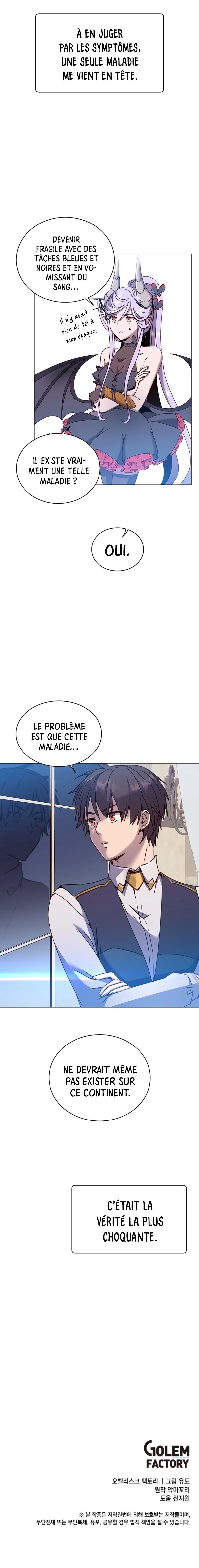 The Max Level Hero has Returned Chapitre 58 - Page 13