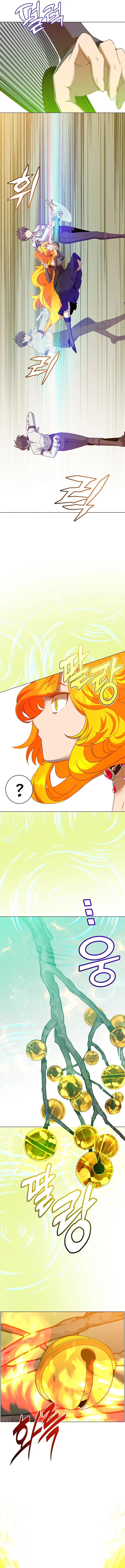 The Max Level Hero has Returned Chapitre 153 - Page 14