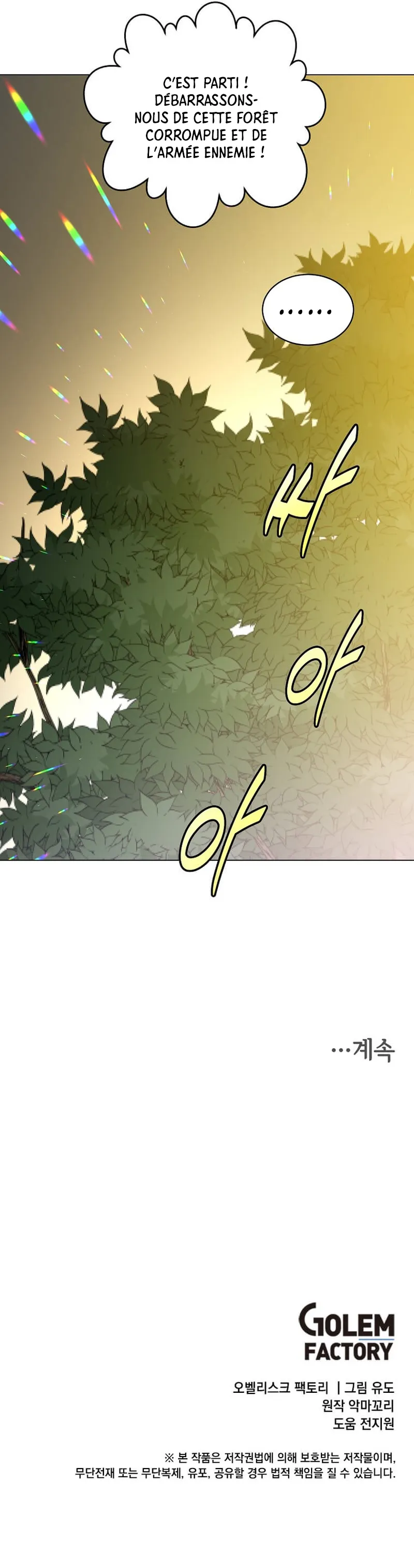 The Max Level Hero has Returned Chapitre 168 - Page 16